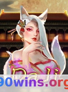 90win - Termos e Condições 3 Imagem ilustrativa